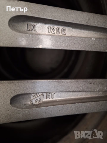 АЛУМИНИЕВИ ДЖАНТИ ЗА БМВ / ОПЕЛ ИНСИГНИЯ/ -5х120х72.6-19цола ЕТ 35, снимка 6 - Гуми и джанти - 50877540