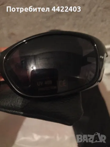 Очила , снимка 3 - Слънчеви и диоптрични очила - 50366190