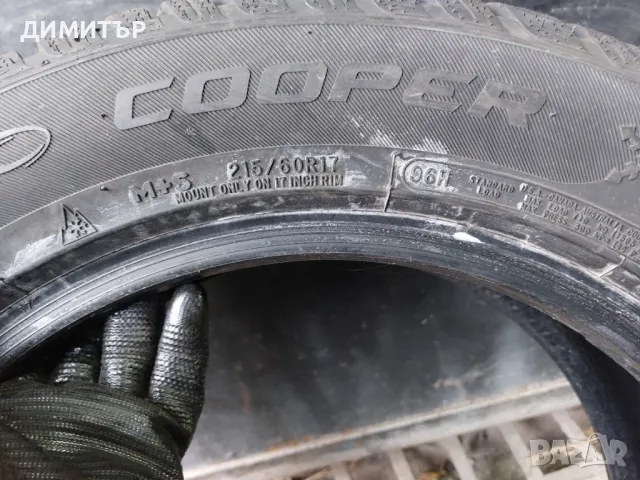 4бр.зимни гуми COOPER 215/60/17 DOT 3121, снимка 6 - Гуми и джанти - 48685243