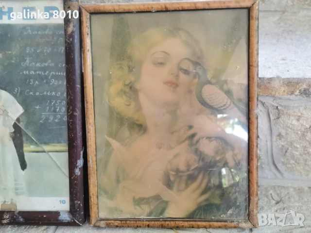 Стари снимки, снимка 5 - Други ценни предмети - 50819937