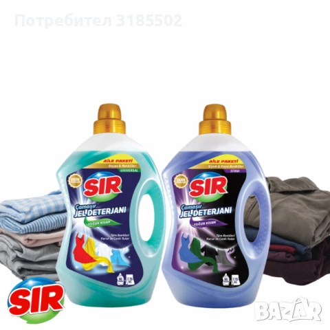 SIR Професионален гел за пране – За бяло, цветно, черно и тъмно пране, 3L, 66 пранета, снимка 2 - Перилни препарати и омекотители - 51206397