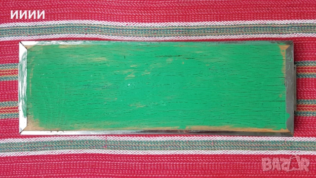 Стар поднос, снимка 2 - Антикварни и старинни предмети - 51866919