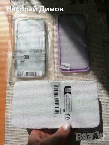 Кейс за IPhone 15 pro max, снимка 7 - Калъфи, кейсове - 46495475