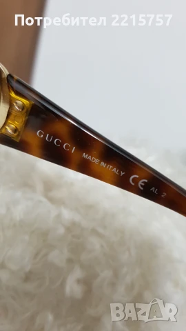 Дамски оригинални очила., снимка 8 - Слънчеви и диоптрични очила - 51173749