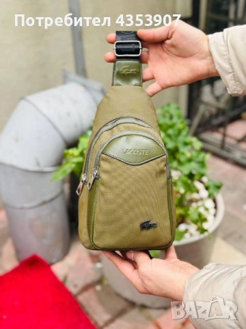 LOUIS VUITTON мъжка чанта, снимка 6 - Чанти - 53231819