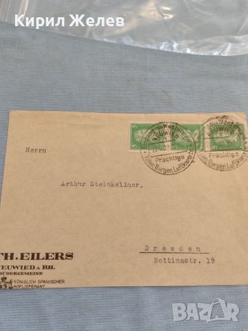 Стар пощенски плик с марки и печати Дрезден Германия за КОЛЕКЦИЯ ДЕКОРАЦИЯ 45910, снимка 1 - Филателия - 46258022