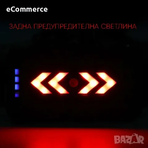 Фенер – челник с лампи L2 + 2 х T6 + 2 LED фара и USB захранване FL71, снимка 3 - Други - 48815886