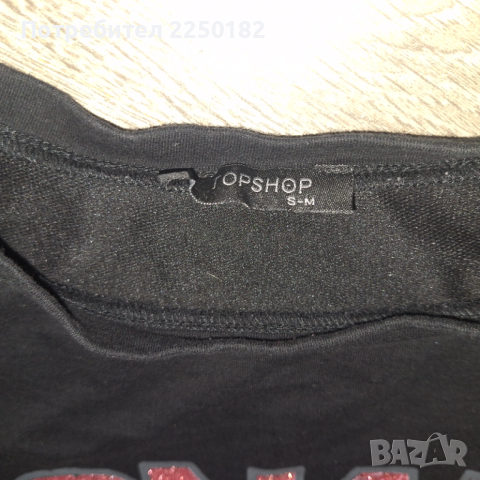 Туника с дантела Donald Duck , снимка 4 - Туники - 53132300