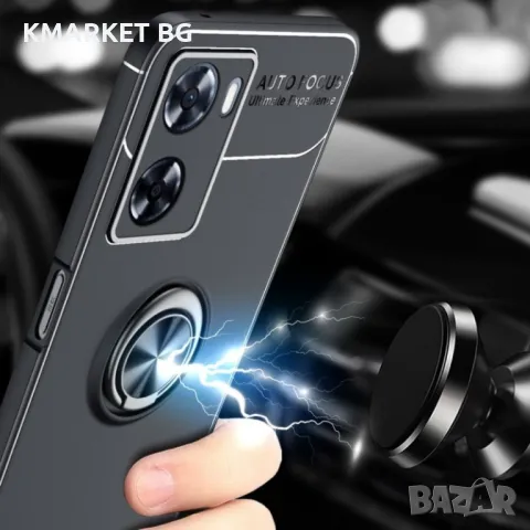 Oppo A57 4G / A57s 4G Удароустойчив Ring Holder Калъф и Протектор, снимка 10 - Калъфи, кейсове - 49271618