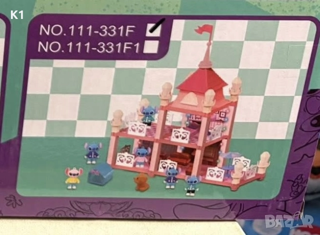 Голям комплект Къщата на Лило и Стич Lilo and Stitch къща, снимка 2 - Образователни игри - 52515175