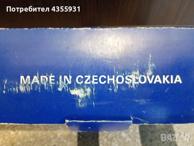 кристални чаши Chzehislovakia , снимка 2 - Антикварни и старинни предмети - 51154129