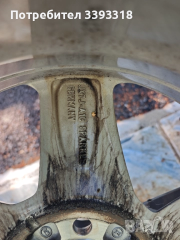 Оригинални джанти с гуми за Форд, снимка 8 - Гуми и джанти - 52327162