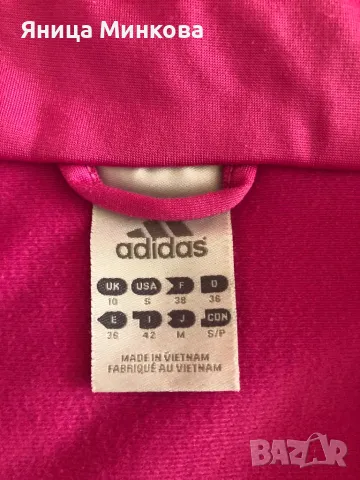 Adidas- дамска горница, снимка 6 - Суичъри - 47115866