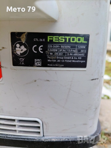 Festool CTL 26 E Прахосмукачка , снимка 11 - Други инструменти - 53581478