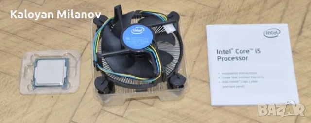 Процесор Intel Core I5-6500T