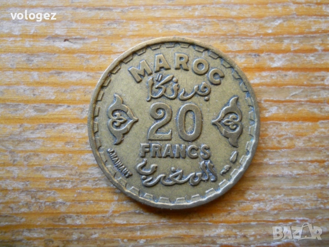 монети - Мароко, Тунис, Алжир, снимка 9 - Нумизматика и бонистика - 49334640