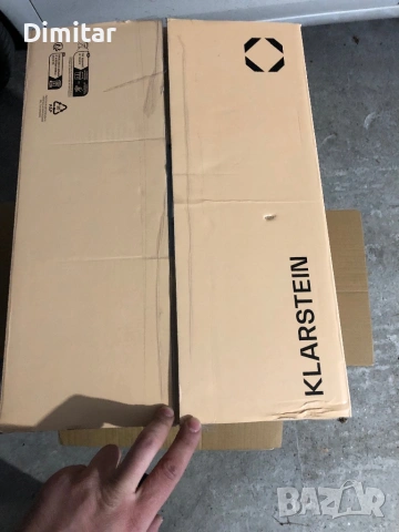 Автомат за бира Охлаждане 5 лЧерно/Златно, снимка 12 - Други - 53853891