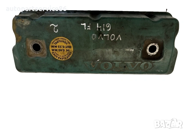 Капак на клапаните за Volvo FL6 D6 V6 (1990-1998)