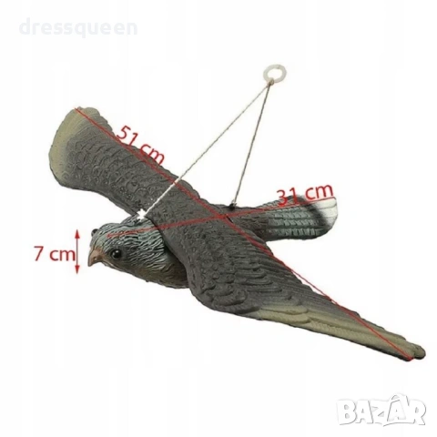 4906 Висящо плашило Сокол – UV-устойчиво, за лозя, тераси и дворове, снимка 10 - Други - 53906130