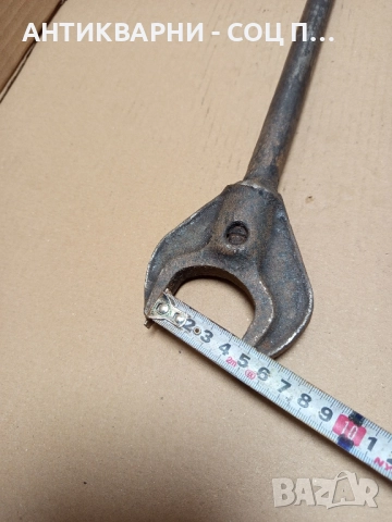 Соц Стар Гаечен Ключ Тегло 1.100кг. 47мм. , снимка 7 - Антикварни и старинни предмети - 52203676
