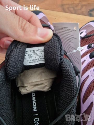 Salomon Обувки за планинско бягане XA Pro 3D V9, 37 1/3 EU, снимка 5 - Маратонки - 51676127