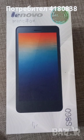 Lenovo S860, снимка 4 - Lenovo - 54016111