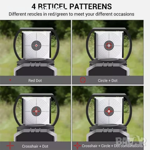 Тактически бързомерец мерник прицел с 4 фигури бързомер за въздушна пушка пистолет лов еърсофт, снимка 4 - Оборудване и аксесоари за оръжия - 51051662