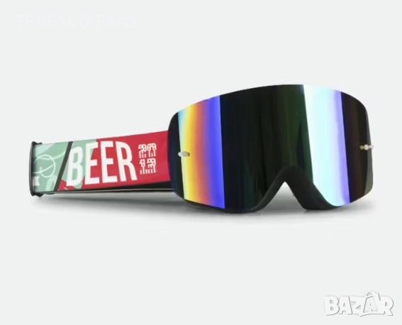 Очила за ендуро и мотокрос RAVEN