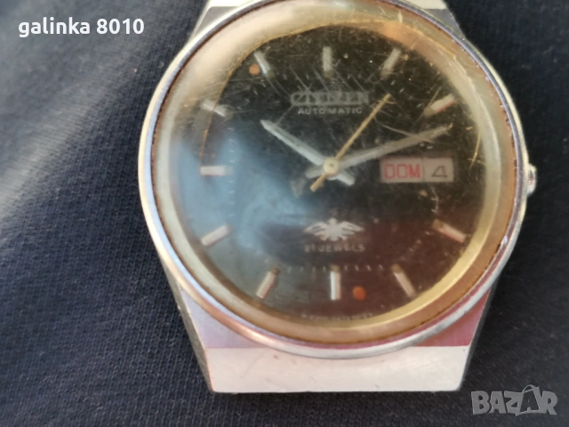 Мъжки часовник CITIZEN