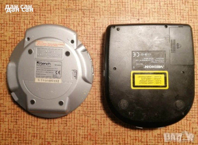 Разни cd player дискмени , снимка 14 - Други - 32164882