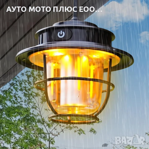 Преносима акумулаторна LED лампа с кабел за зареждане - 12V, снимка 5 - Къмпинг осветление - 53924438