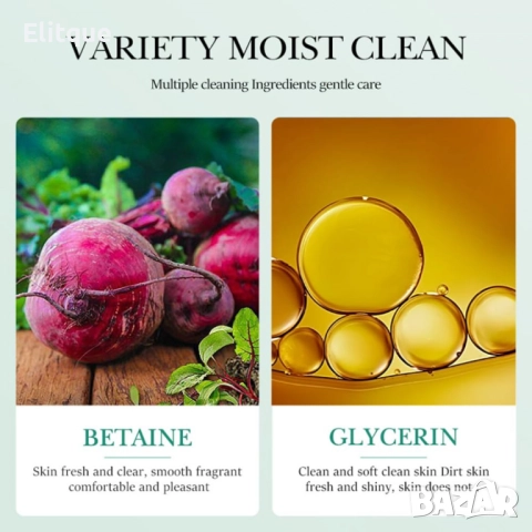 Луксозен глицеринов сапун с алое – хидратация, подхранване и сияйна кожа, снимка 4 - Други - 52596634