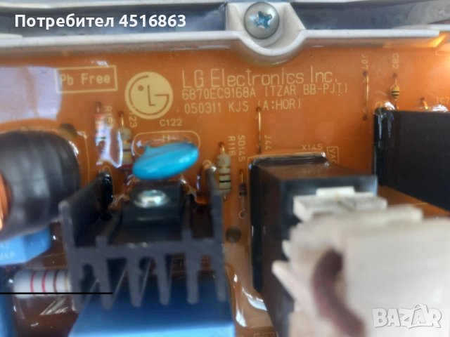 Панел с платка за пералня LG WD-80150NUP, снимка 3 - Перални - 51294189