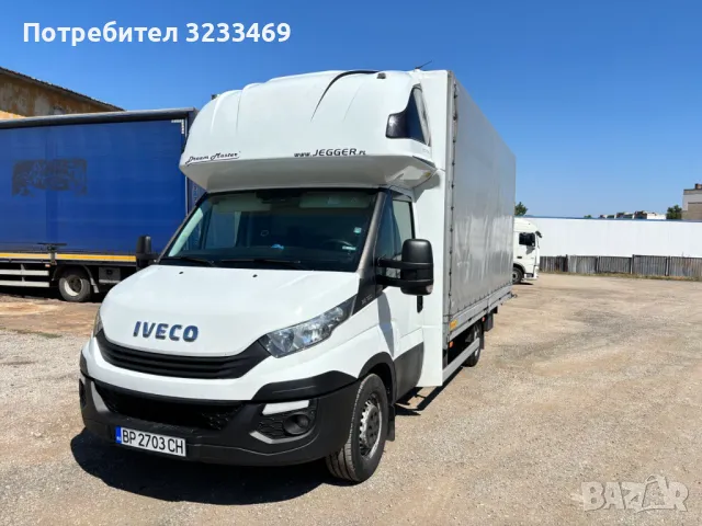 Iveco Daily 35S18, снимка 2 - Бусове и автобуси - 46891405