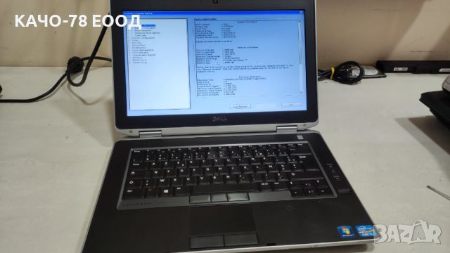 Лаптоп DELL Latitude E6430, снимка 1 - Лаптопи за дома - 46258780