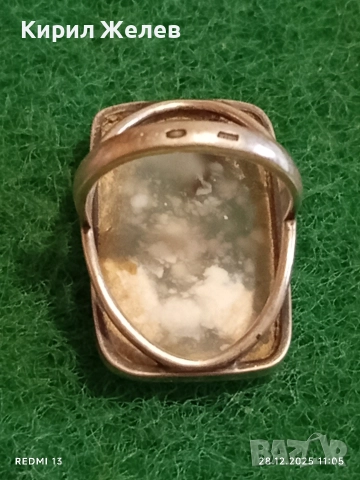 Сребърен пръстен с Дендритен или мъхест Ахат всяко бижу е уникално няма два еднакви камъка 13714, снимка 4 - Пръстени - 52918003