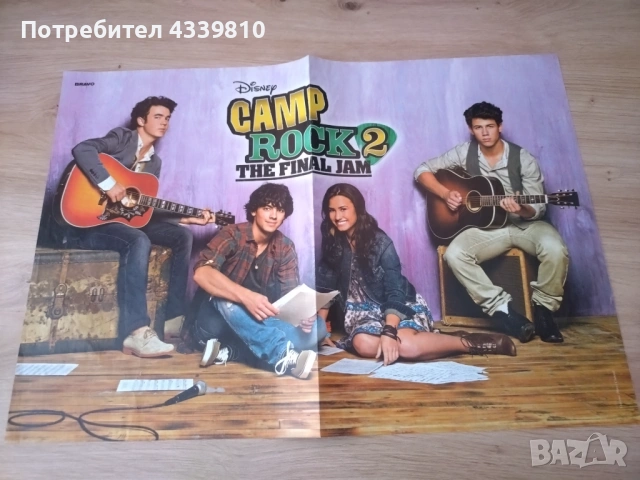 джонас брадърс дисни , снимка 2 - Други - 53494882