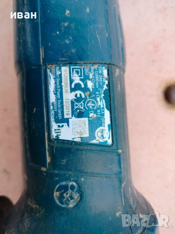 Ъглошлайф  Bosch GWS 750 S Professional , снимка 6 - Ъглошлайфи - 52792827