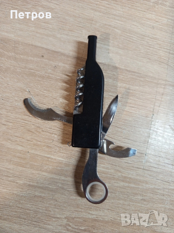 Джобна ножка, снимка 4 - Колекции - 52008725