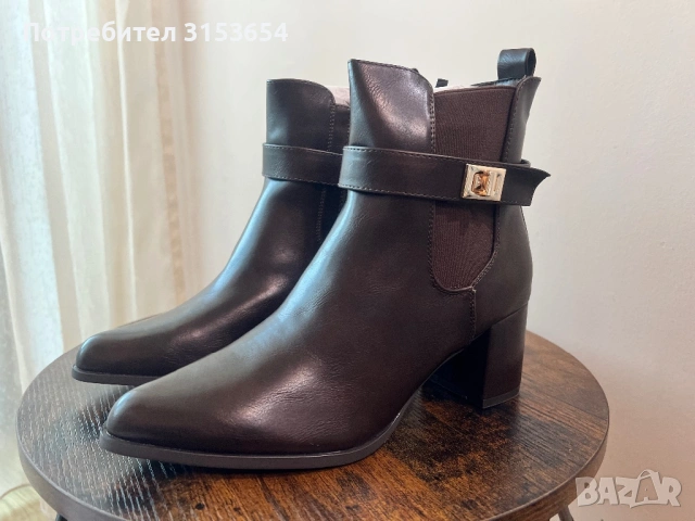Дамски боти