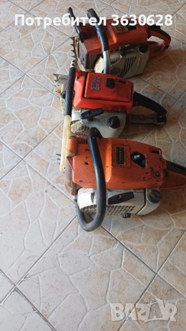 продавам резачка щил 041 , снимка 2 - Други инструменти - 51554811