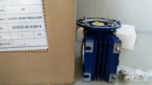 Червячни редуктори- SDR030-80-63B14, снимка 6 - Други машини и части - 49991497