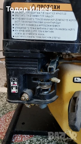 Бензинова водна помпа KAMA KGP20 – 2 цола, 22 м³/ч, снимка 4 - Напояване - 50898491