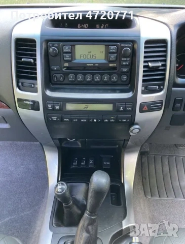 Тойота Ланд Крузер/Toyota land cruiser J120 3.0D4D 166кс НА ЧАСТИ, снимка 11 - Части - 53245734