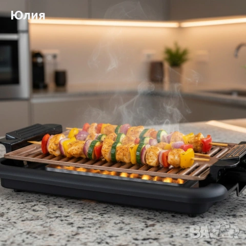 Бездимна скара