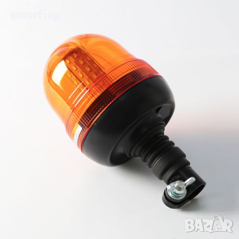 LED ЛЕД Аварийна/сигнална лампа Маяк буркан 12 / 24V – На прът NA265, снимка 3 - Аксесоари и консумативи - 45822203