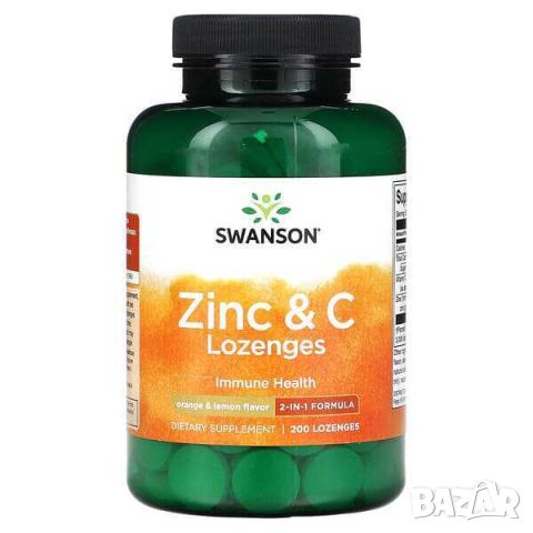 Swanson Цинк и Витамин C, Портокал и лимон, 200 таблетки за смучене, снимка 1 - Хранителни добавки - 45936970