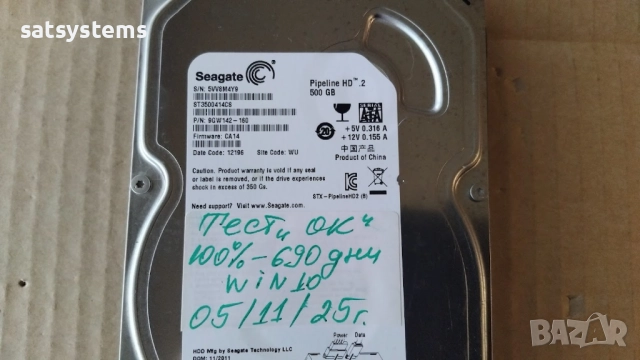 Хард диск Seagate Barracuda Pipelane HD.2 ST3500414CS 500GB SATA 3.0Gb/s, снимка 3 - Твърди дискове - 27241680