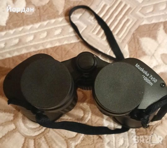 бинокъл Bresser, снимка 5 - Други оферти за работа - 52538905