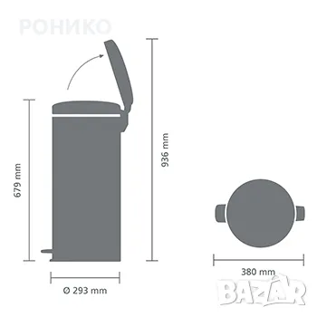 Кош Brabantia NewIcon 30 L матово черен , снимка 2 - Други стоки за дома - 47824344